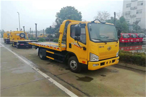 古县附近24小时救援车电话