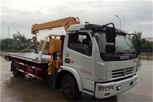 古县24小时道路救援服务