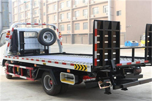 古县24小时道路救援电话