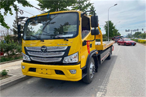 古县汽车救援头像