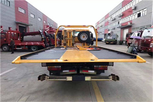 古县附近汽车救援服务