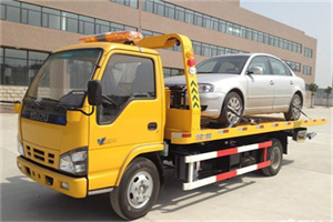 古县道路救援一般怎么收费