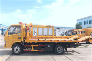 古县送油救援服务