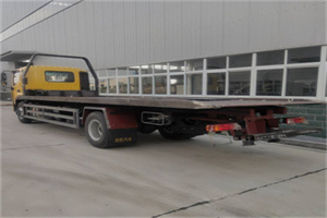 古县24小时公路救援电话