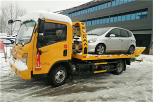 古县附近道路救援服务